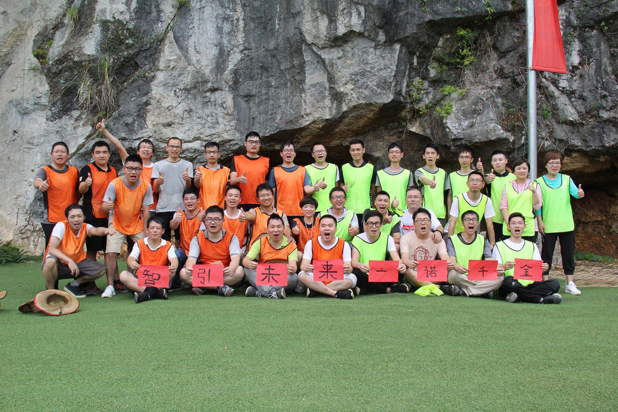 1593423303420721.jpg 下载4.jpg