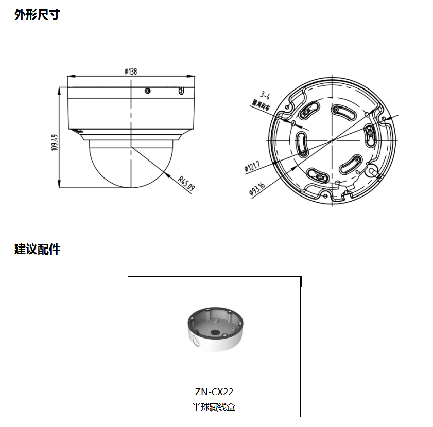 1595320311475330.png image.png